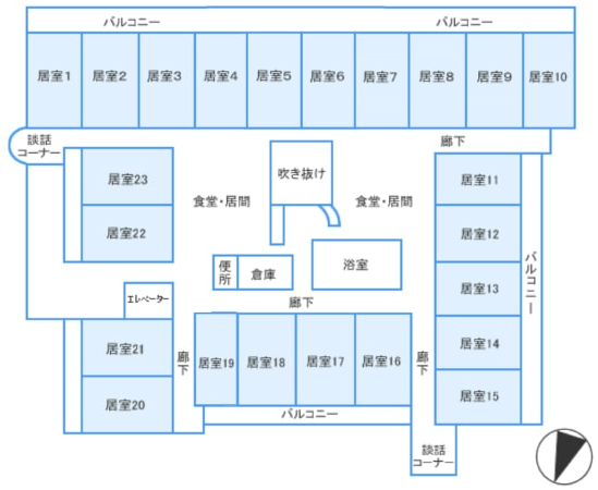 2階施設見取り図
